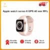 Apple watch series 6 GPS 40mm 99% LL/A 9 apple watch series 6 gps 40mm cu