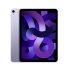 iPad Air 4 M1 10.9 inch (2020) Wifi 256GB 99%